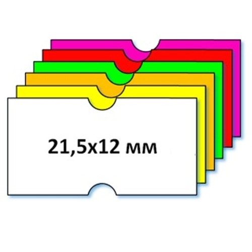 Стрічка для етикет-пістолета 21*12/1000 жовта (22*12)