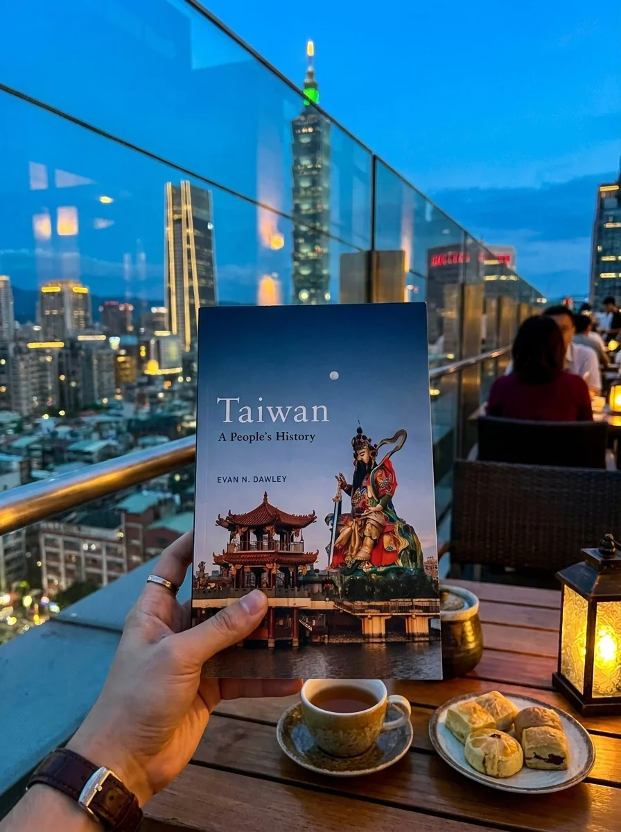 Taiwan — Історія та публіцистика