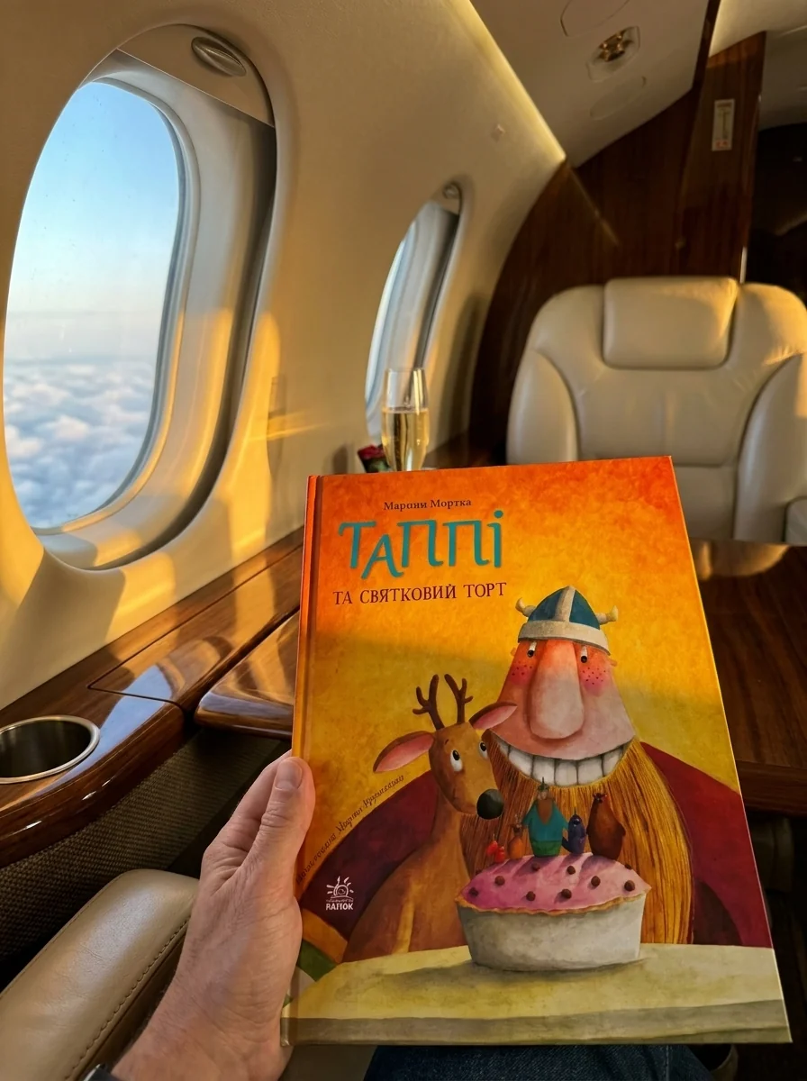 Таппі та святковий торт — фото 2