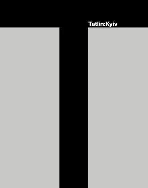 Татлін: Київ