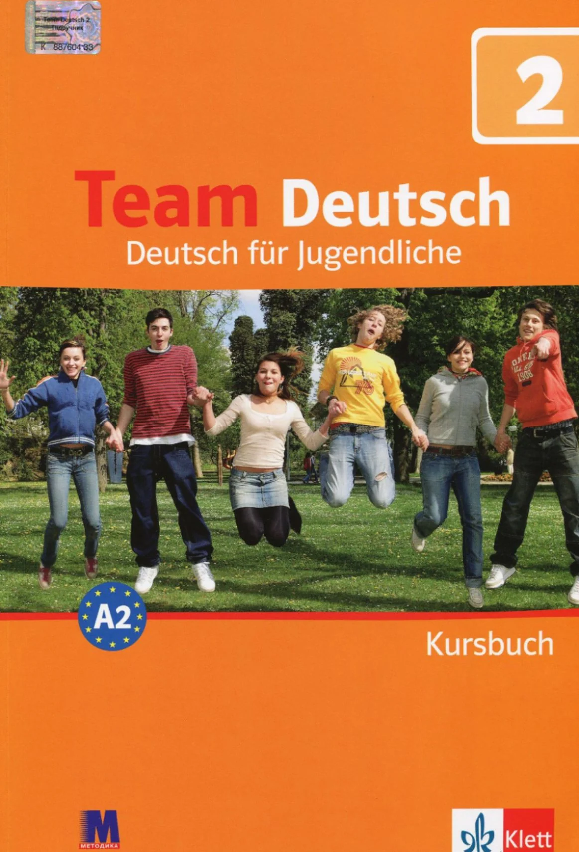 Team Deutsch 2. Підручник. Курс німецької мови для молоді