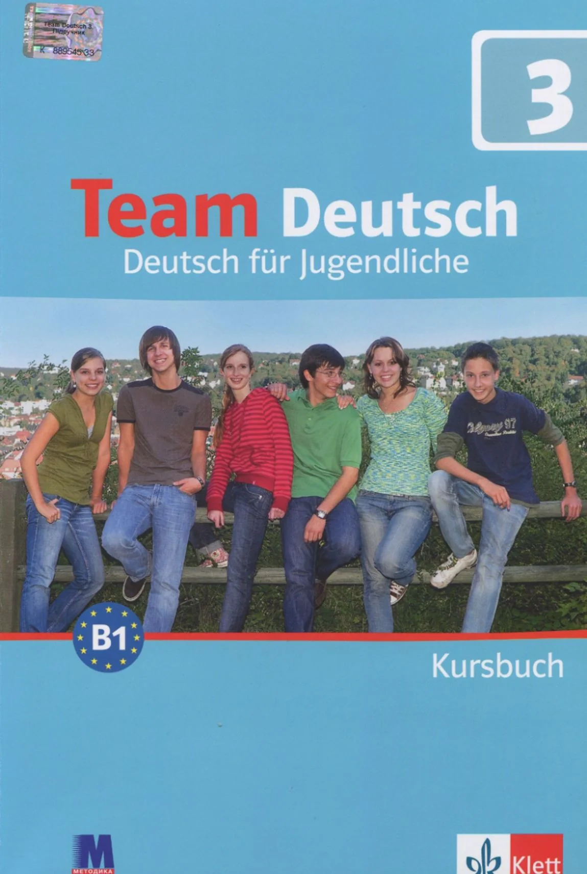 Team Deutsch 3. Підручник. Курс німецької мови для молоді
