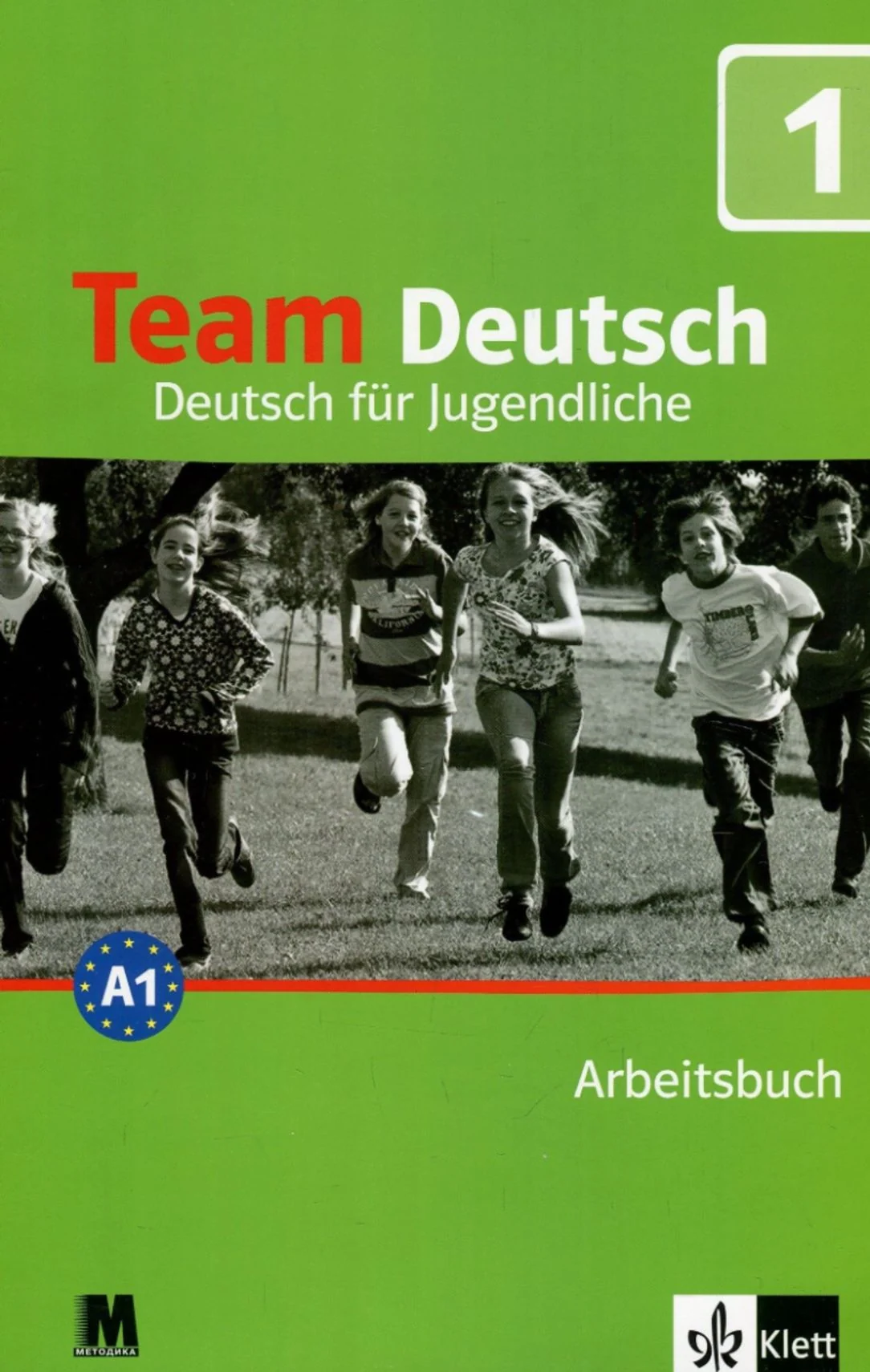 Team Deutsch. Робочий зошит 1. Курс німецької мови для молоді