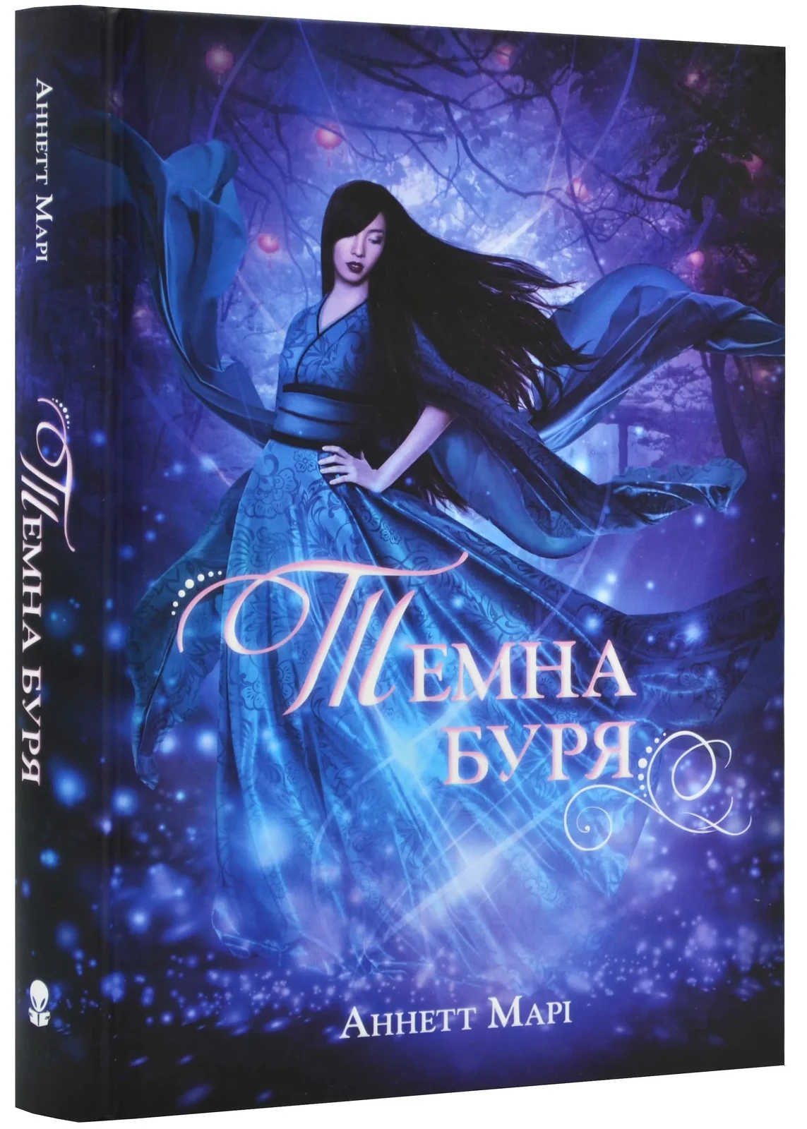 Темна буря