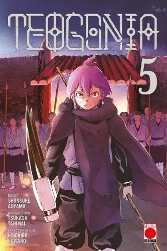 Teogonia Volume 5