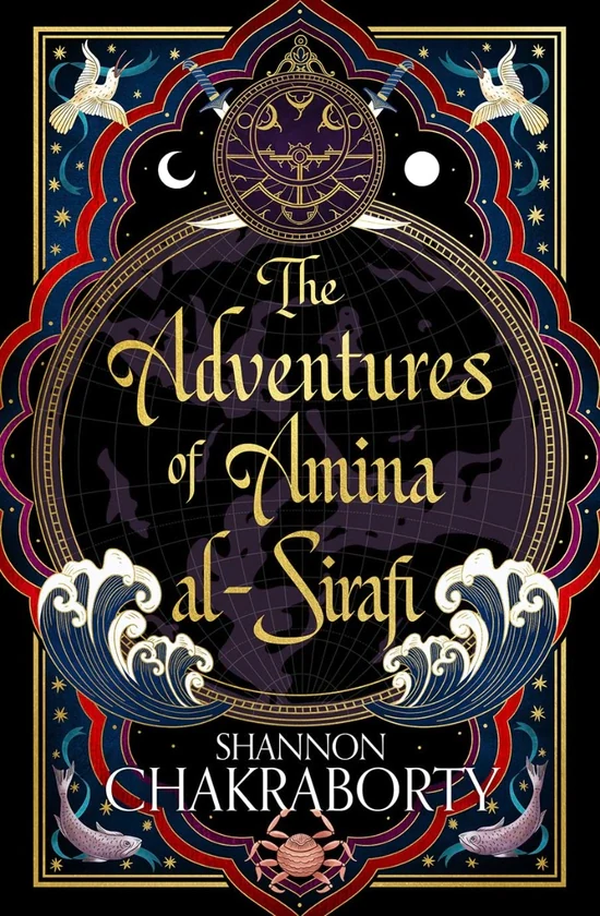THE ADVENTURES OF AMINA AL-SIRAFI