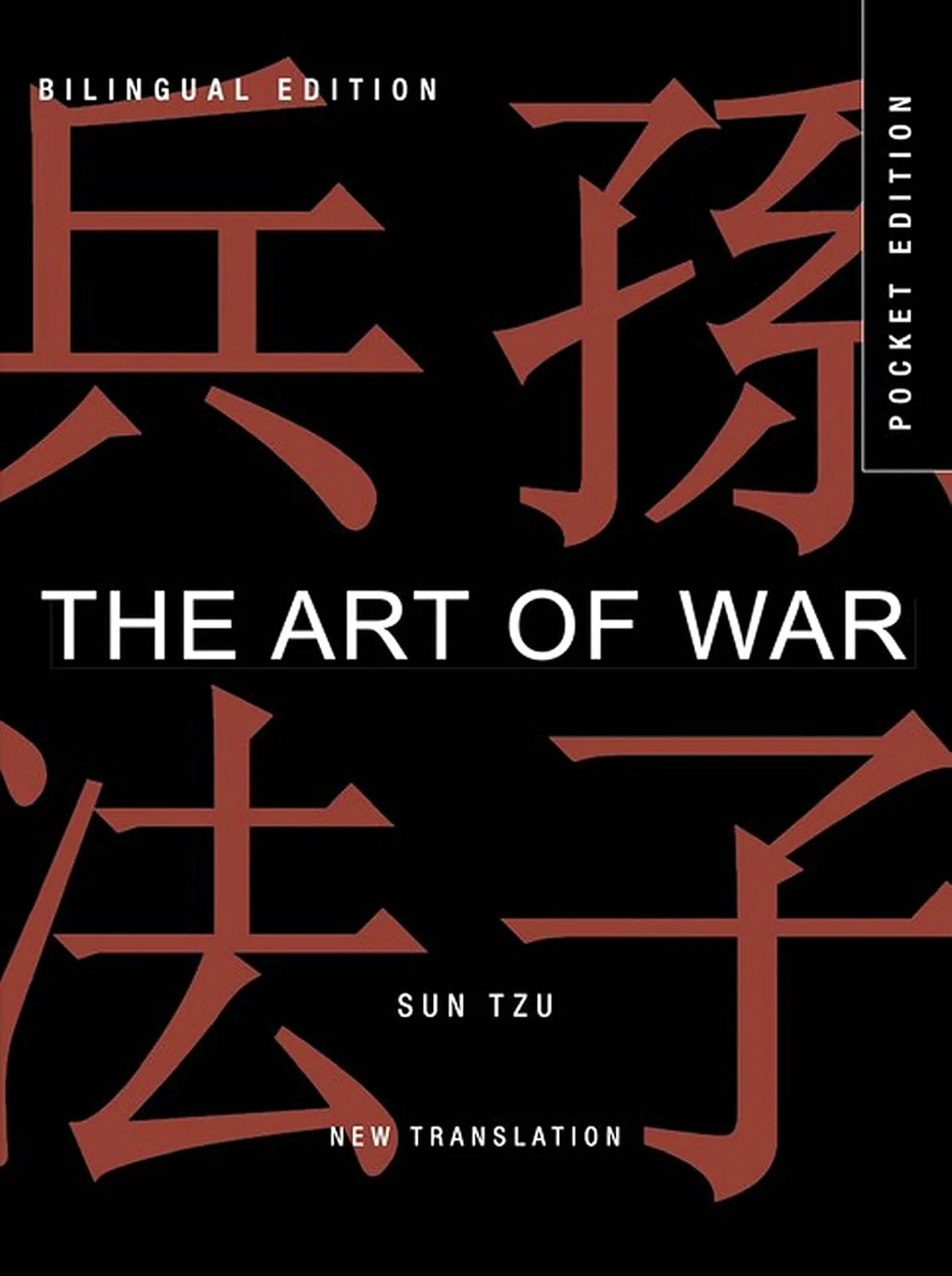 The Art of War (Bilingual edition)