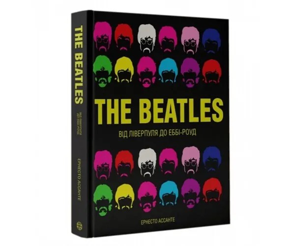 The Beatles