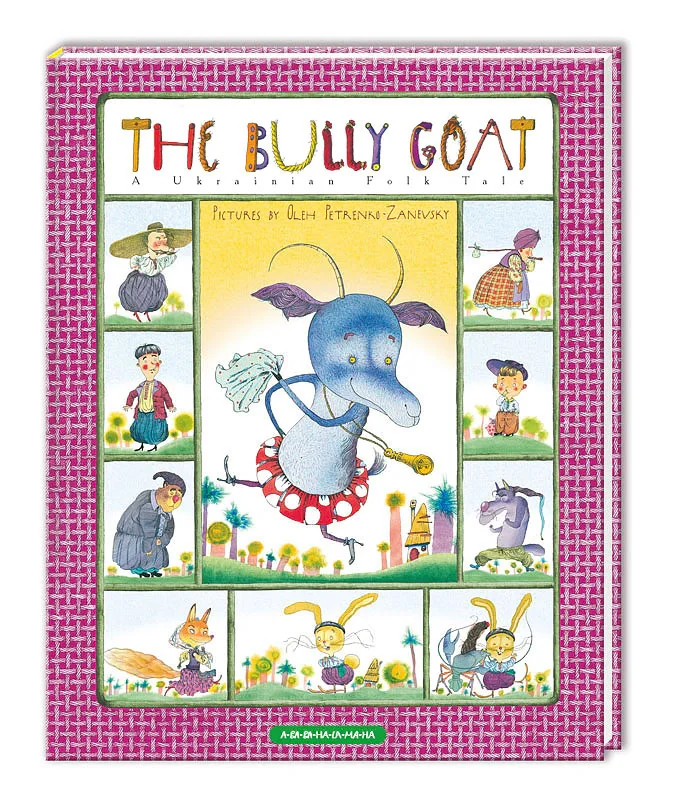 The bully-goat,
