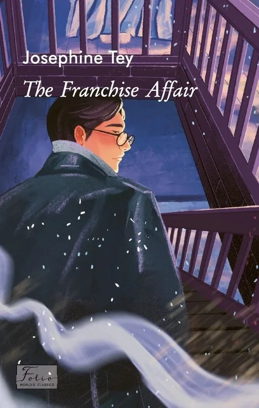 The Franchise Affair