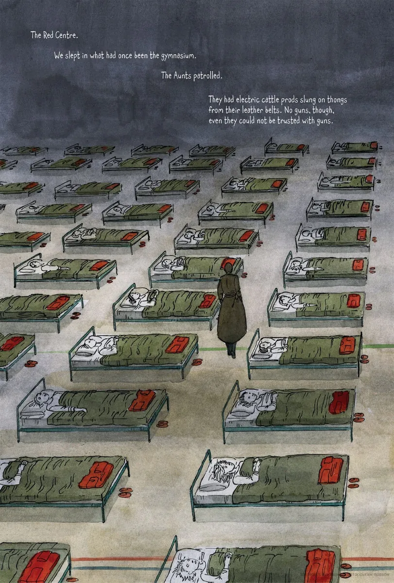 The Handmaid's Tale. Graphic Novel — Маргарет Етвуд, фото 4