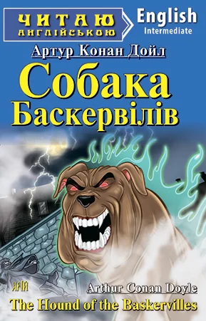 The Hound of the Baskervilles