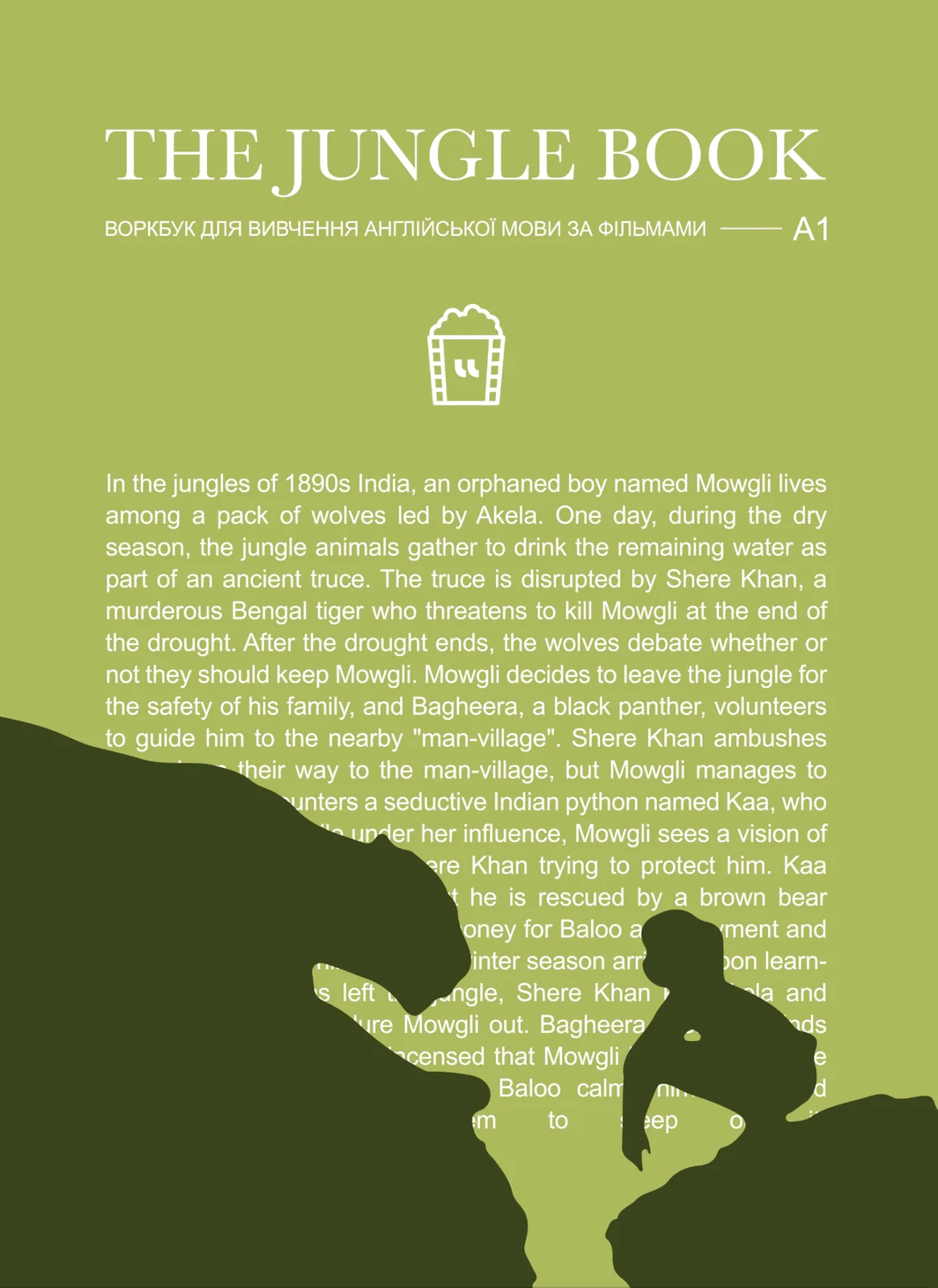 The Jungle Book (A1)