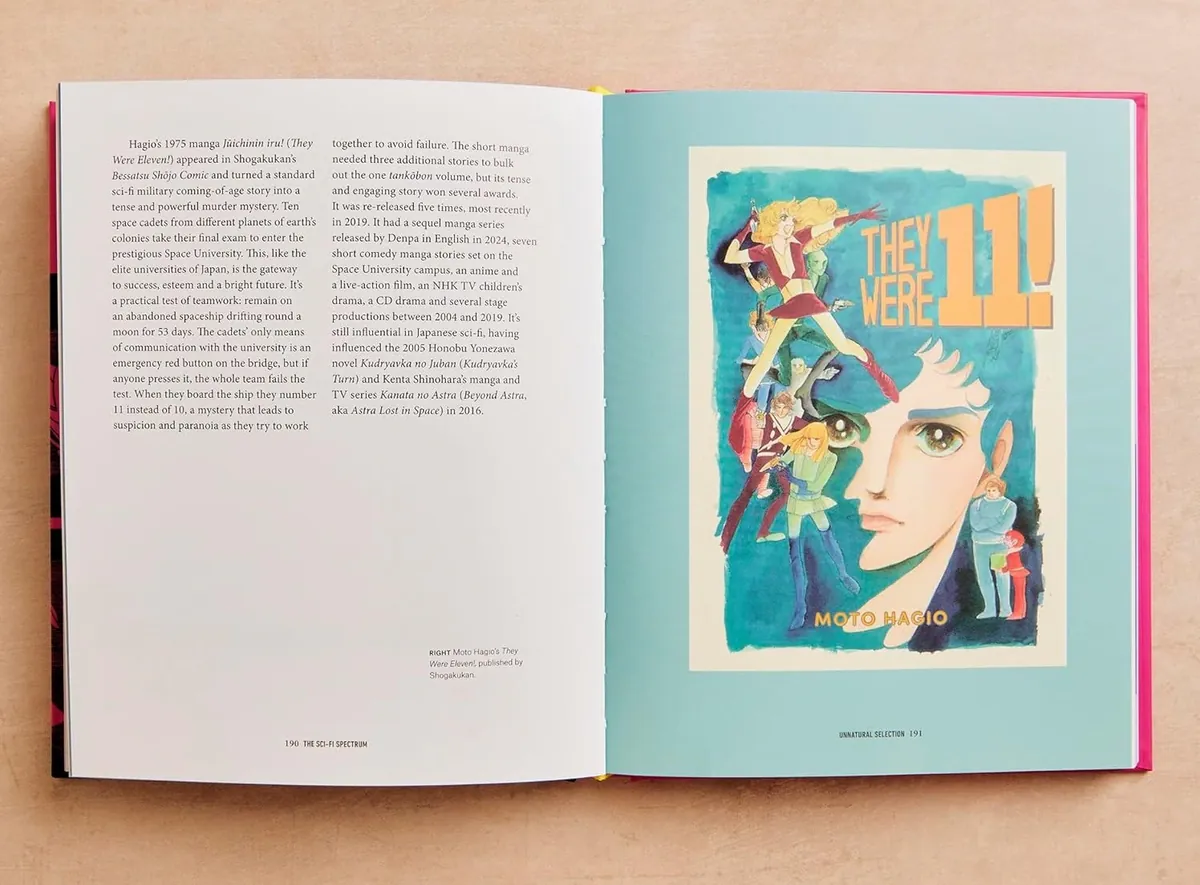 The Manga Bible: The Definitive Guide to Contemporary and Historical Manga — Helen McCarthy, фото 5