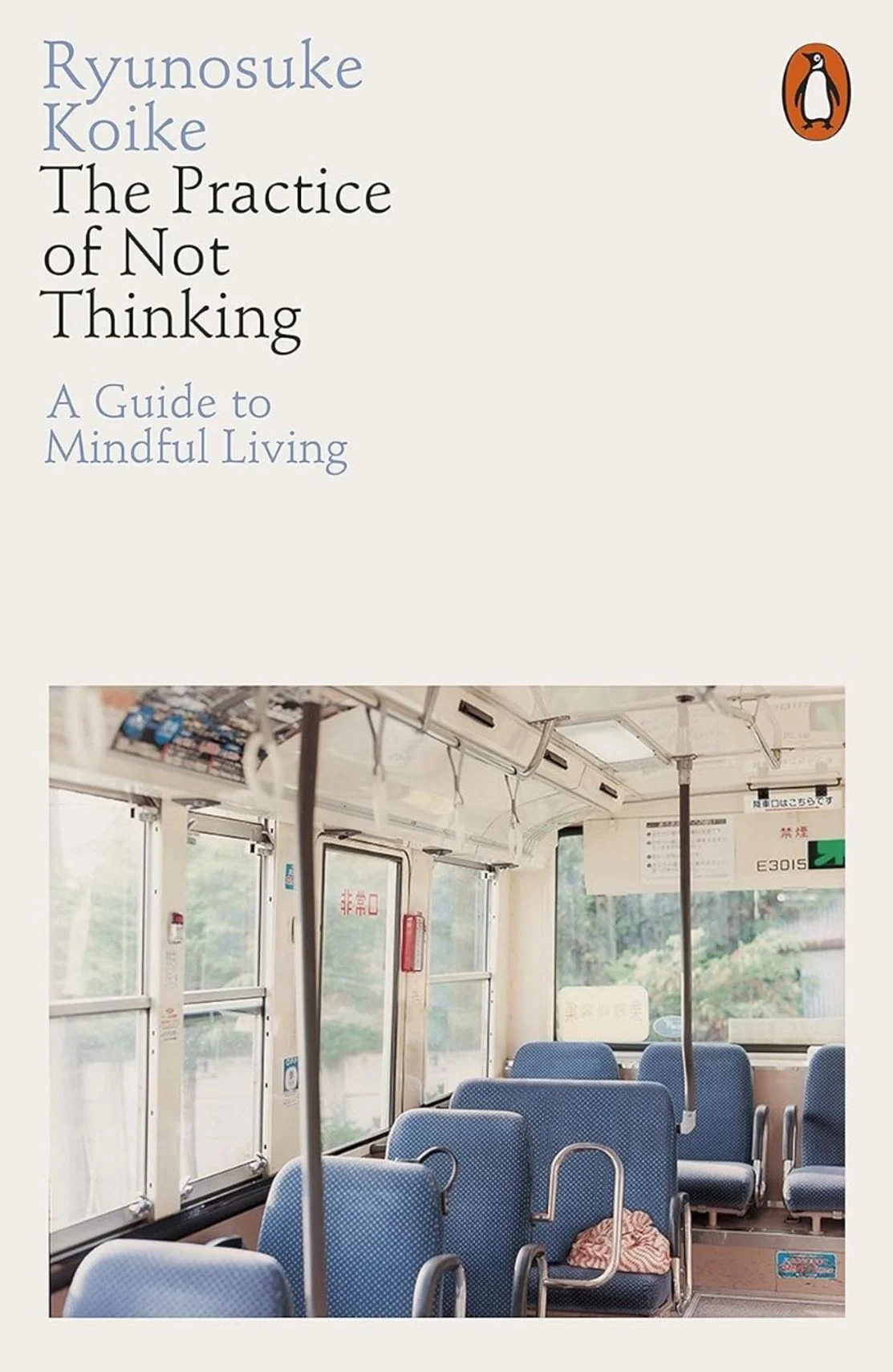 Practice of Not Thinking