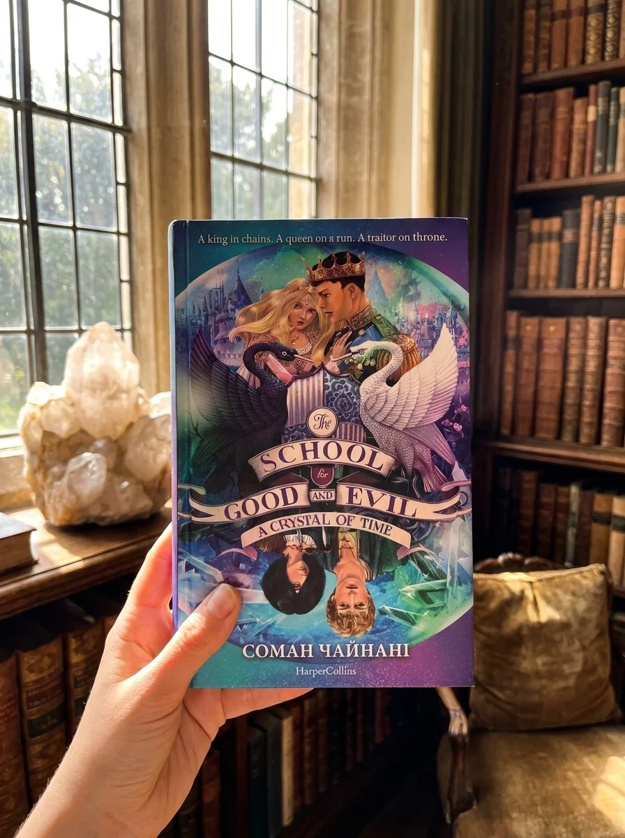 The School for Good and Evil (5) — A CRYSTAL OF TIME — Соман Чайнані, обкладинка