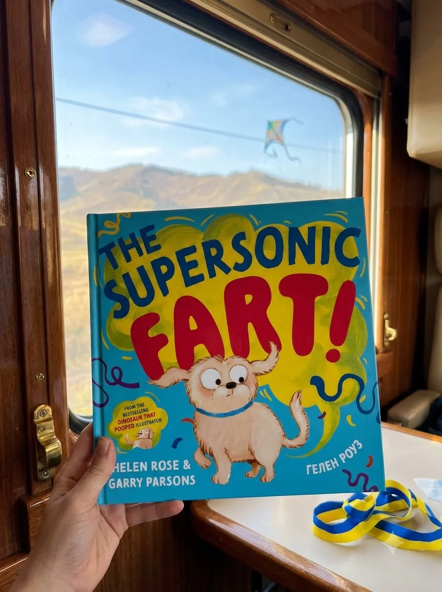 The Supersonic Fart! — Гелен Роуз, обкладинка