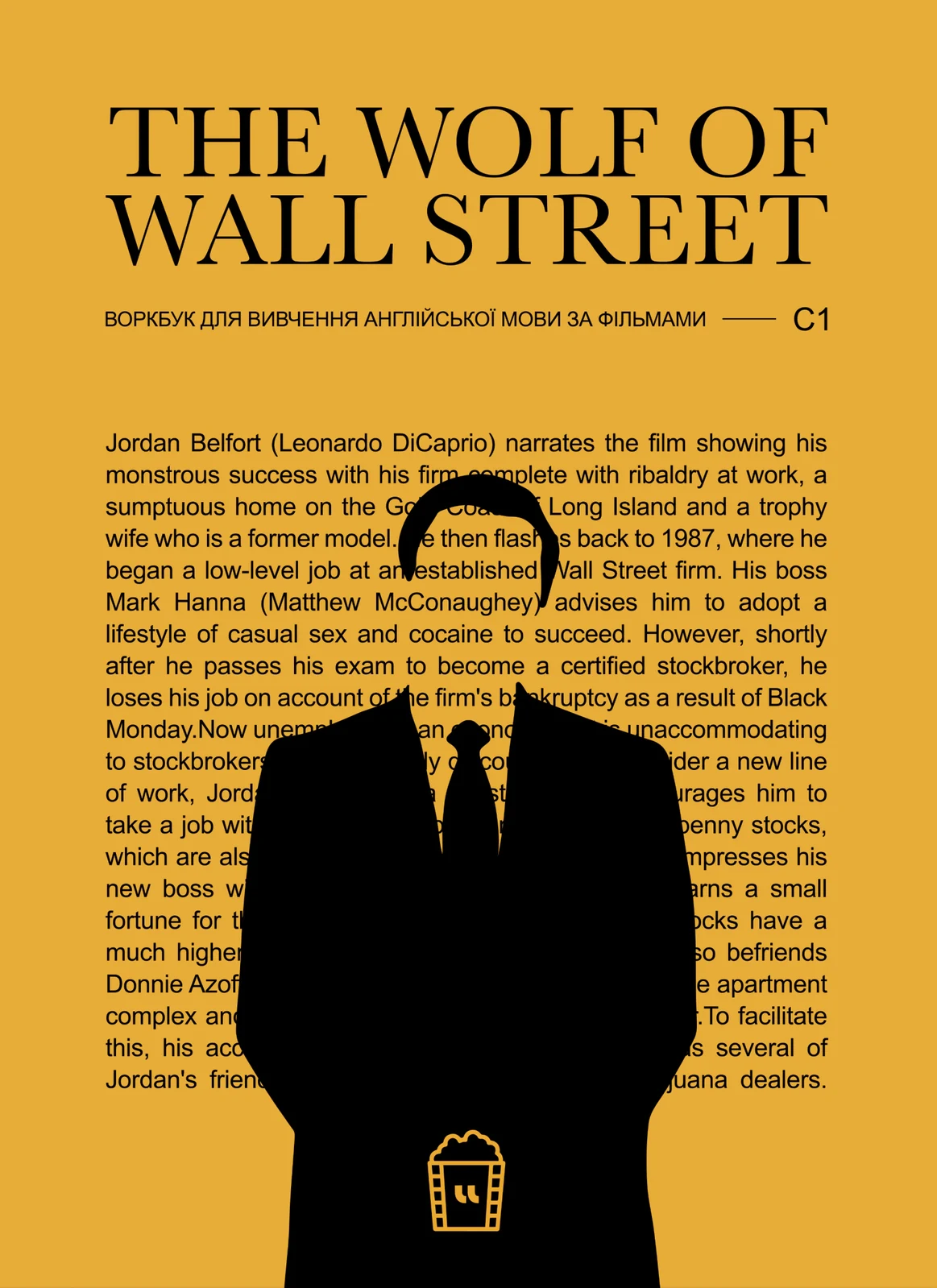 The Wolf of Wall Street (C1)