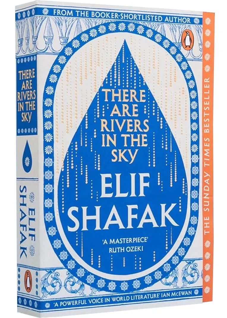 There are rivers in the sky