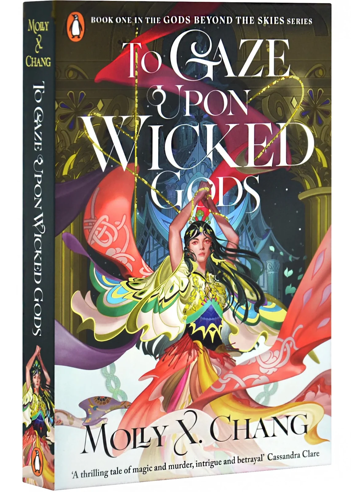 To Gaze Upon Wicked Gods