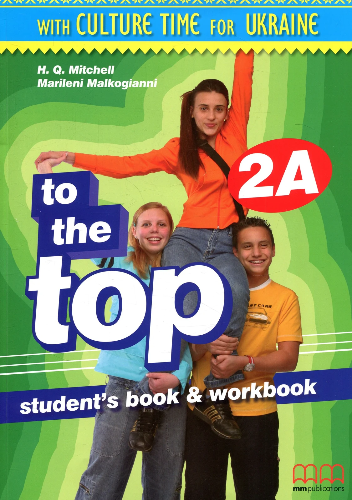 To the Top 2A