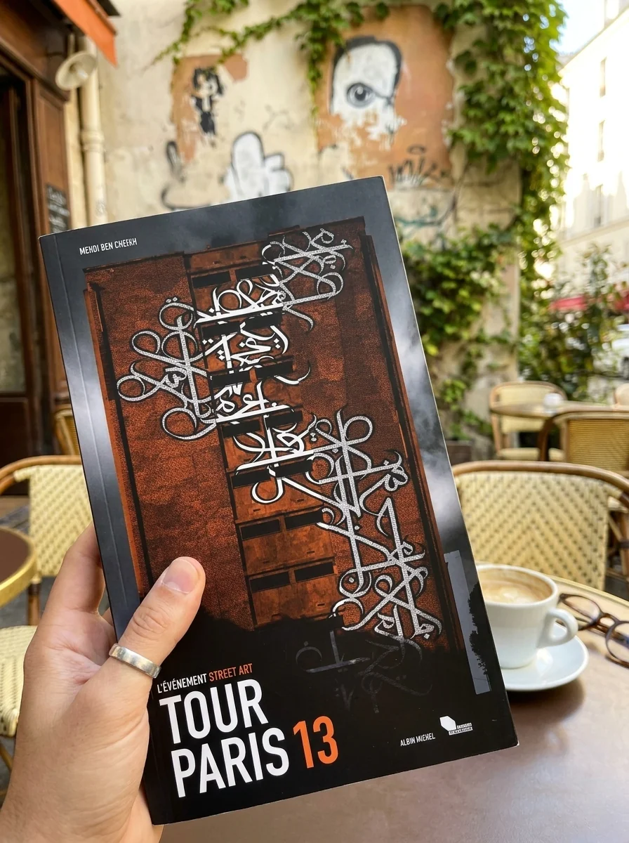 Tour Paris 13 — Мехді Бен Шейх, обкладинка