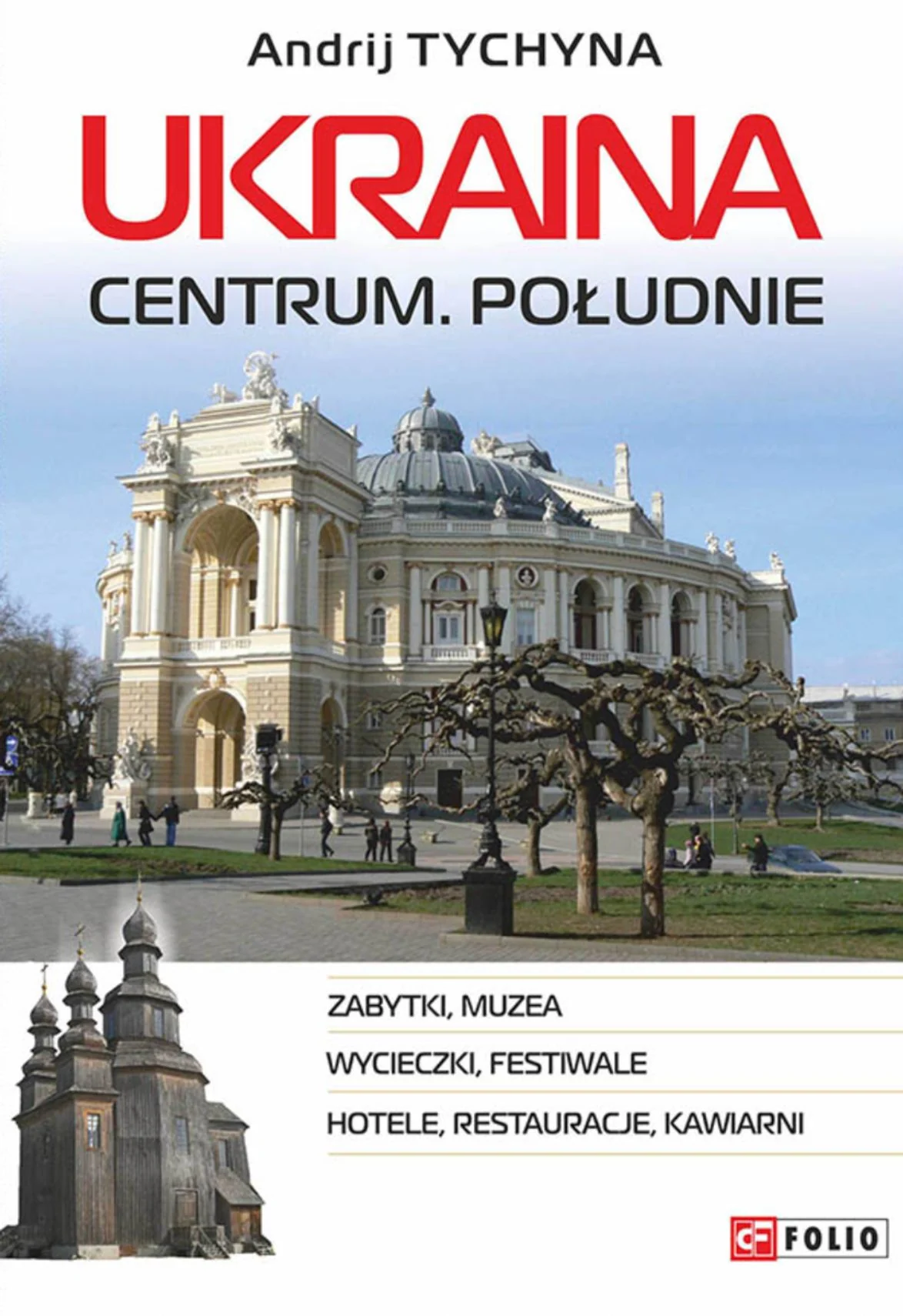 Ukraina. Centrum. Poludnie