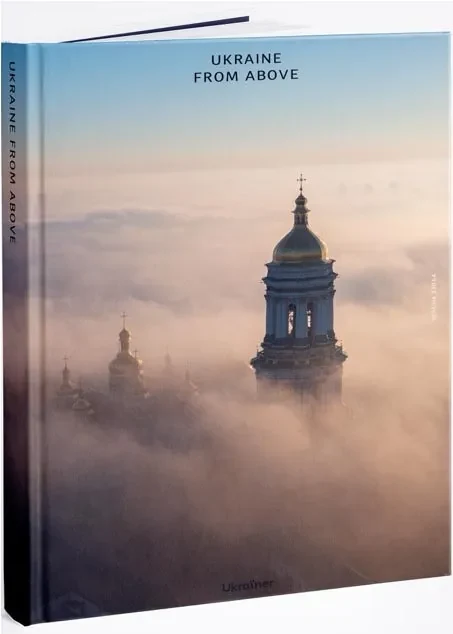 Ukraine from above
