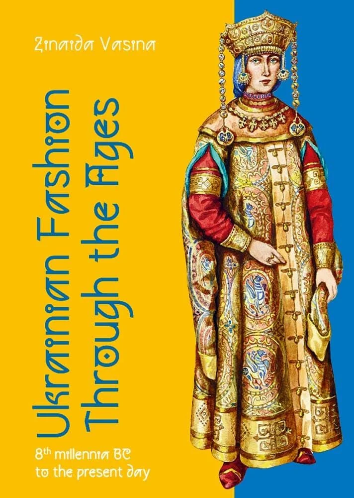 Ukrainian fashion through the Ages. 8th millenia BC to the present day