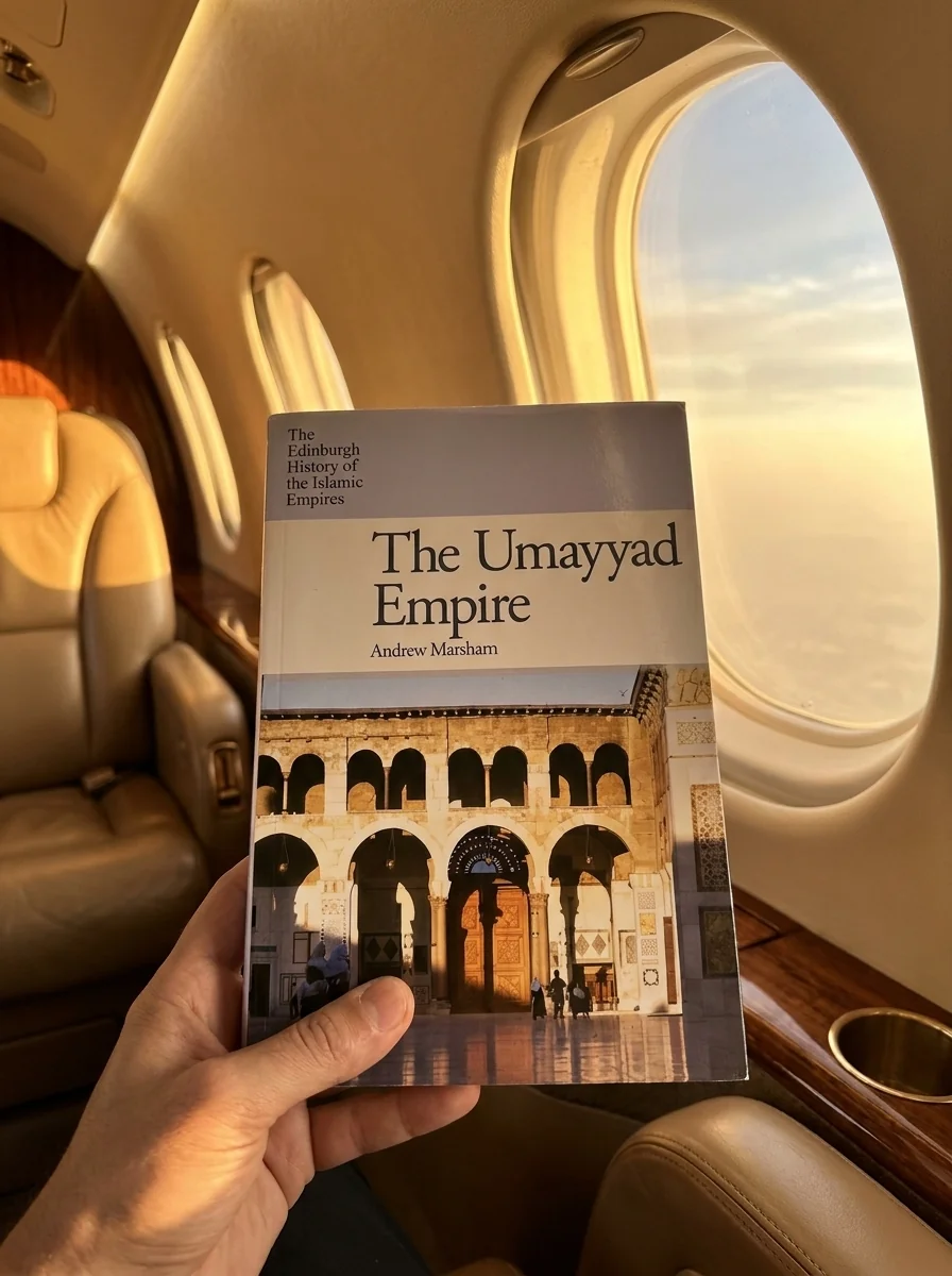 Umayyad Empire — Історія та публіцистика