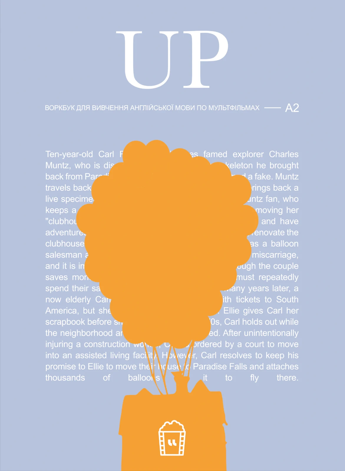 Up (A2)