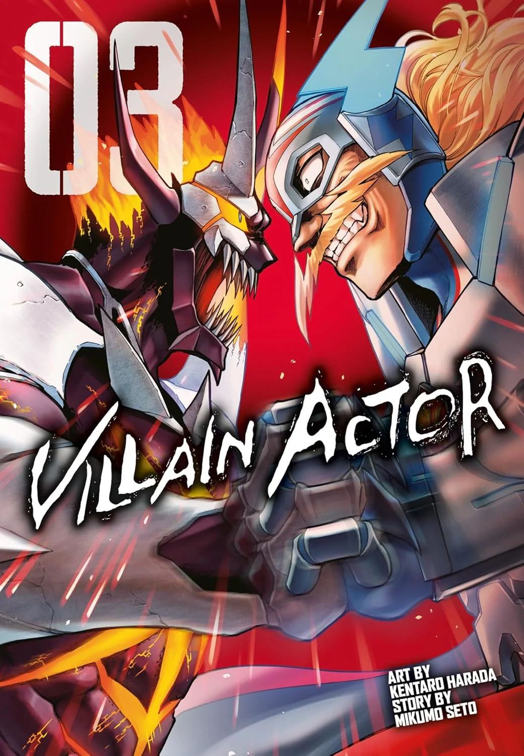 Villain Actor. Volume 3