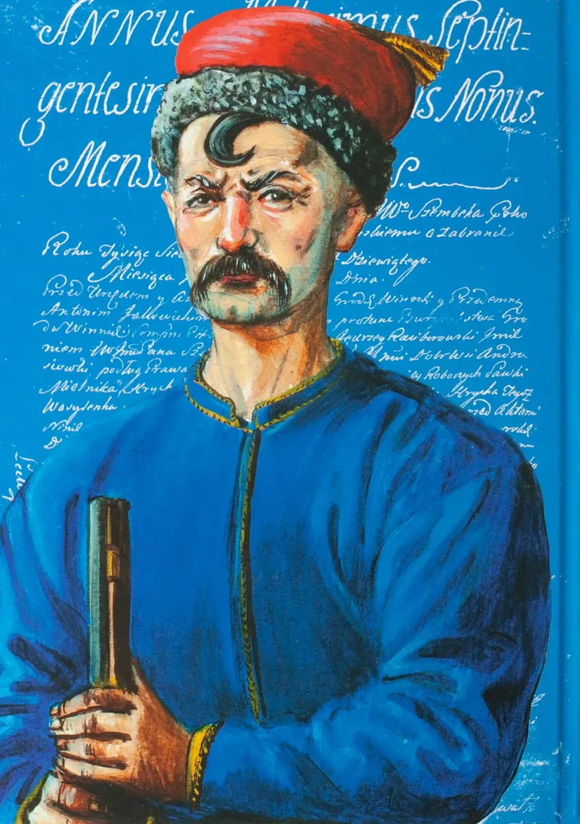 Вінницький ґродський суд. Поточна актова книга за 1769  – 1770 роки. Подокументний опис — Олександр Петренко, фото 4