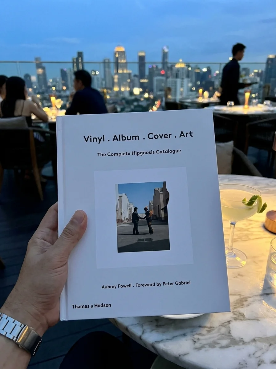 Vinyl. Album. Cover. Art — Обрі Пауелл, обкладинка