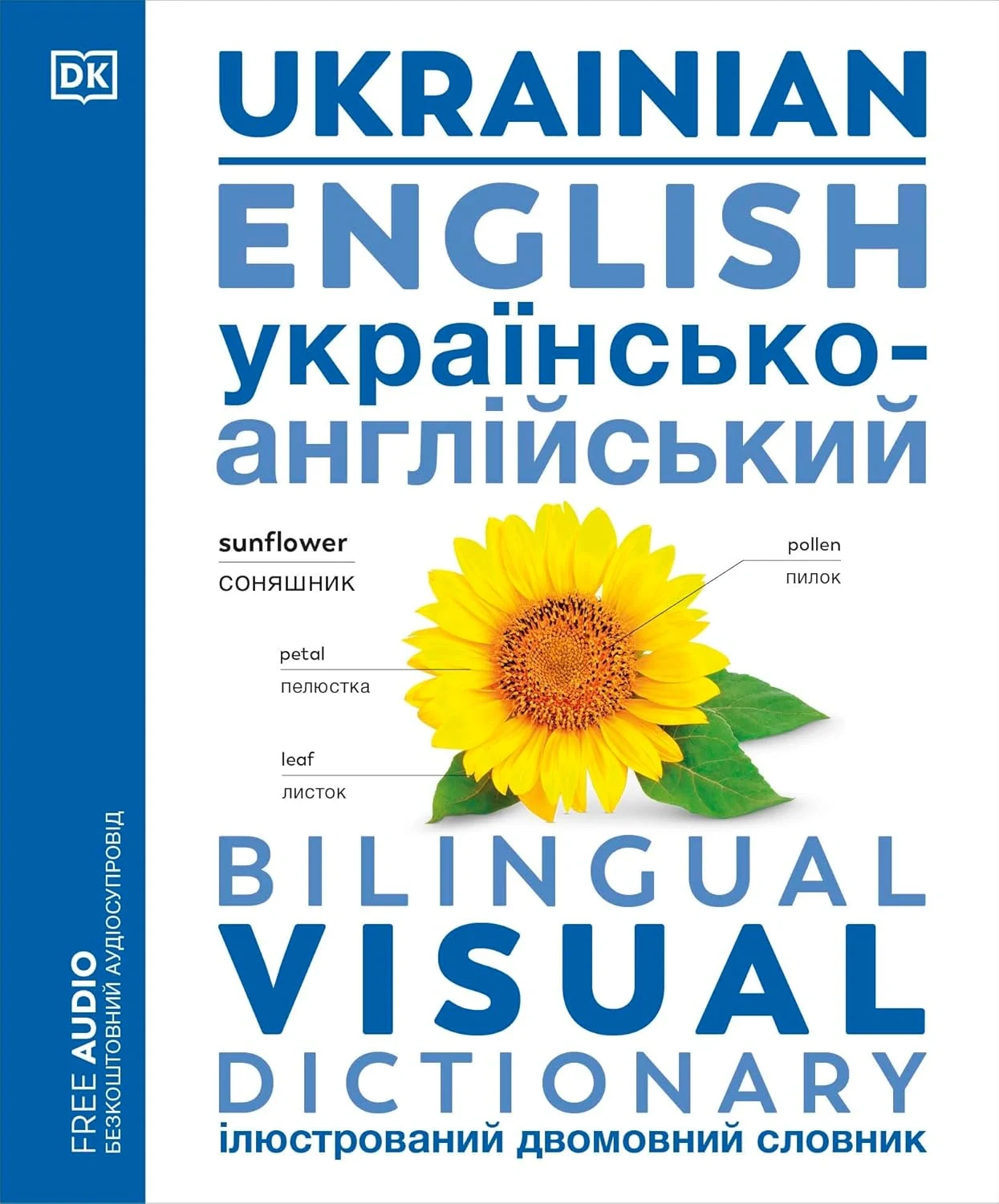 Visual Bilingual Dictionary: Ukrainian-English,