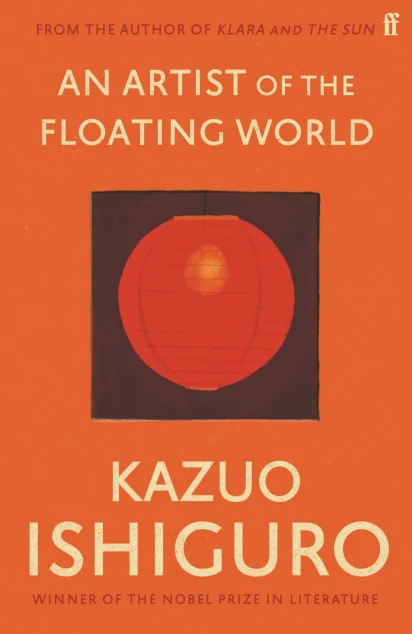 An Artist of the Floating World — Художня література іноземними мовами