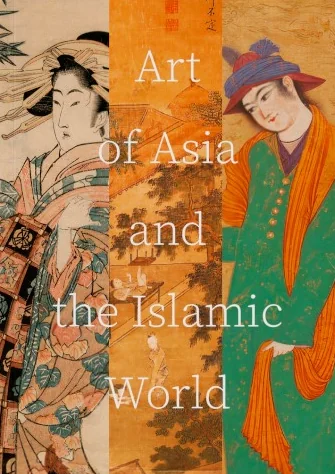 Art of Asia and the Islamic World — Подарункові нонфікшн книги