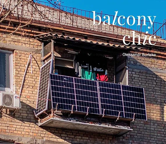 Balcony Chic