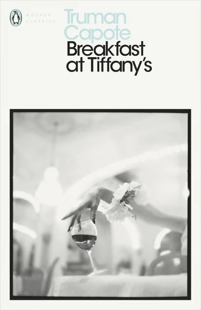 Breakfast at Tiffany's — Художня література іноземними мовами