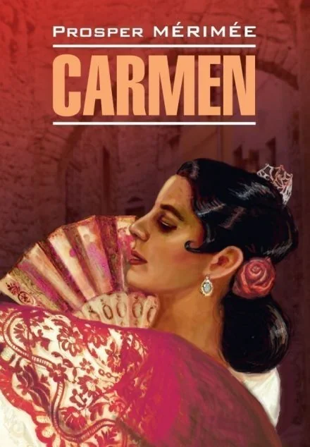 Carmen — Художня література іноземними мовами
