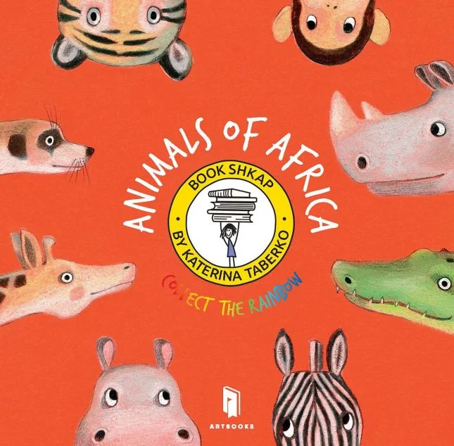 Collect the rainbow. Animals of Africa — Вивчення мов