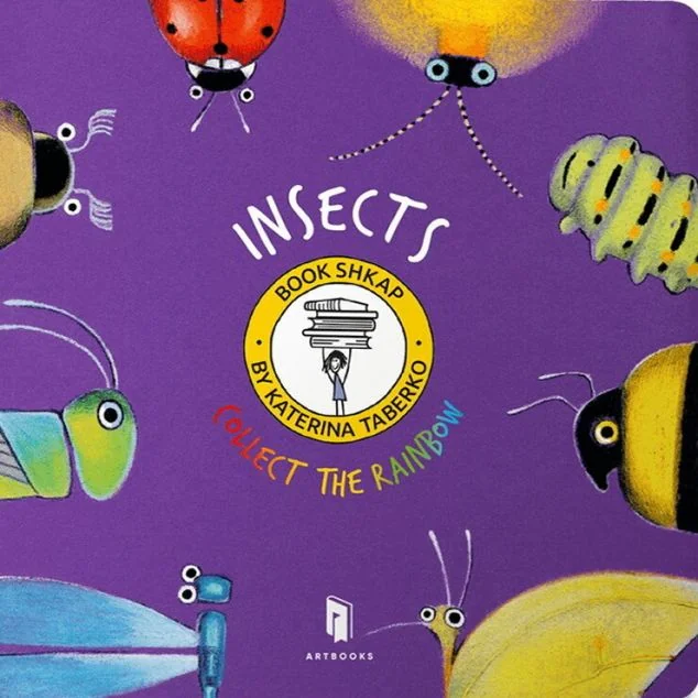 Collect the Rainbow. Insects