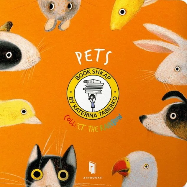 Collect the rainbow. Pets — Вивчення мов
