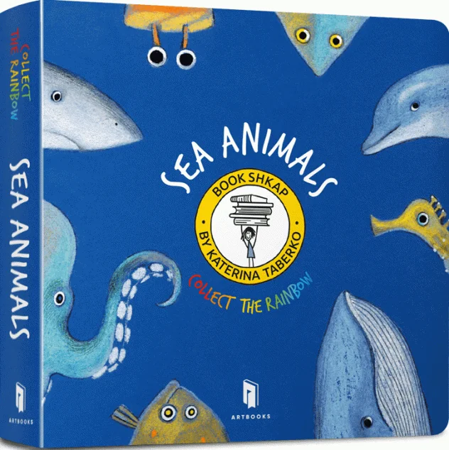 Collect the rainbow. Sea Animals — Вивчення мов
