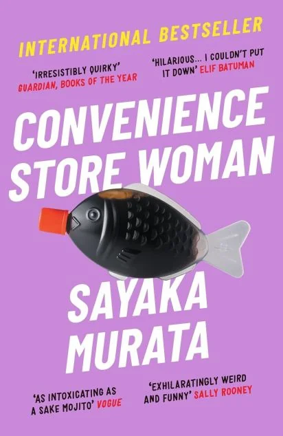 Convenience Store Woman — Художня література іноземними мовами