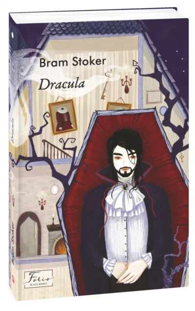 Dracula (адаптований текст) — Художня література іноземними мовами