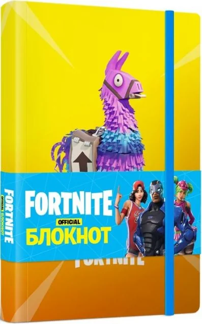 Fortnite Official. Блокнот із ламою у крапку