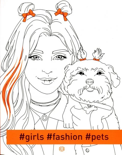 #girls# fashion #pets — Розмальовки для дітей