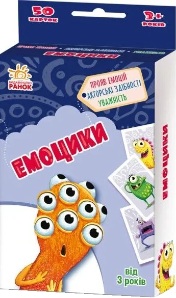 Гралочка-розвивалочка. Емоцики — Супутні товари