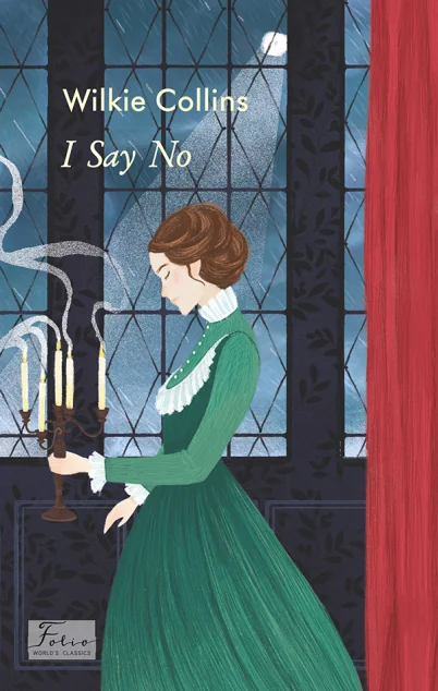 I Say No | купити книгу онлайн
